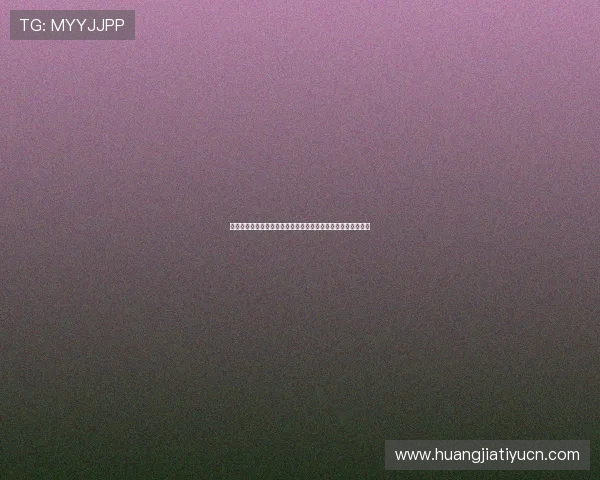 爱体育开户优惠活动及最新促销信息，抓住每一次注册福利机会