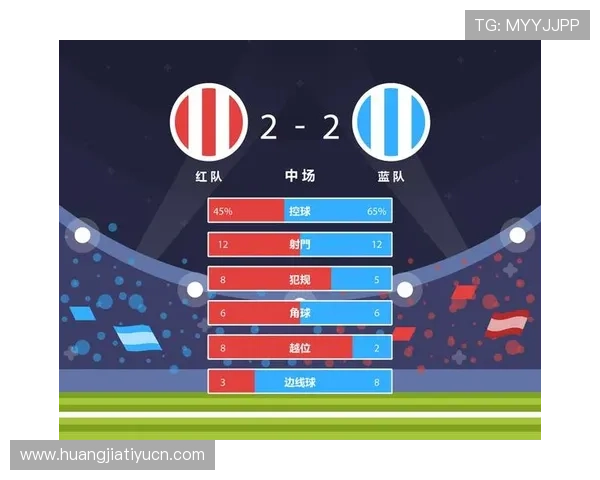 最新UED体育在线观看网站大全，实时更新赛事信息满足你的观看需求