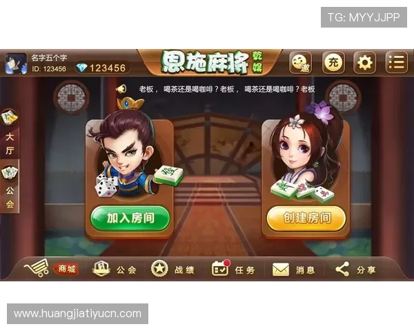 欧博网址娱乐平台全面介绍，涵盖体育、棋牌、电子等多种热门游戏，满足不同玩家的娱乐需求