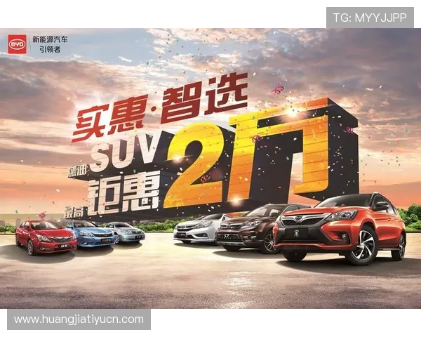 满冠体育手机官网优惠活动与促销信息最新动态及时掌握享受更多专属福利与优惠