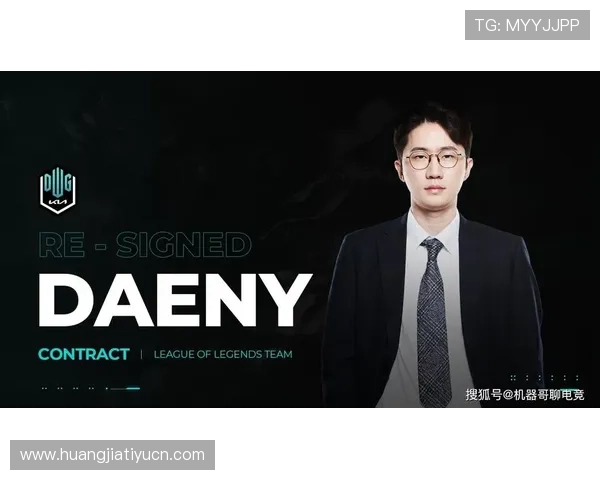 牛宝体育电竞平台如何优化赛事直播与互动体验，提升用户粘性与满意度