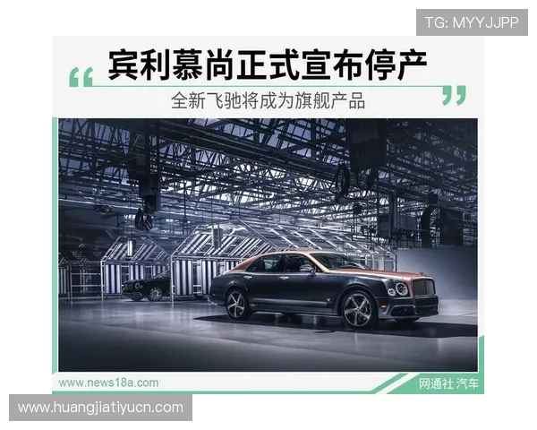 飞驰旗舰厅安全保障措施全面解析确保玩家账号信息安全与游戏公平性